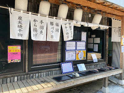 日本の伝統食文化を繋ぐ、和食おにぎり屋 사진 4