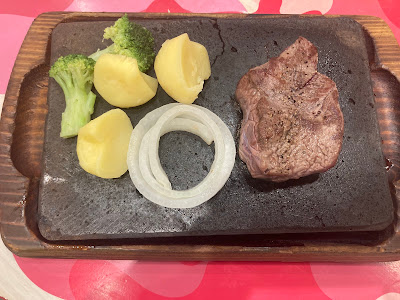Yappari Steak 사진 4