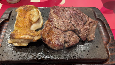 Yappari Steak 사진 2