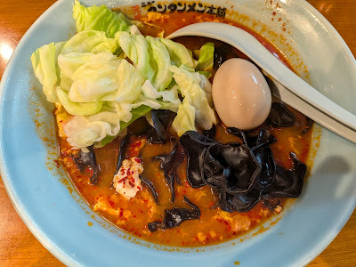 Ganso New Tantan-men Hompo - Kamata 사진 3