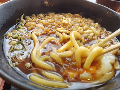 Yudetaro 사진 2