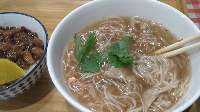 Taiwan Food Meimei Shaochi 사진 2