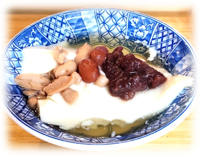 Taiwan Food Meimei Shaochi 사진 3