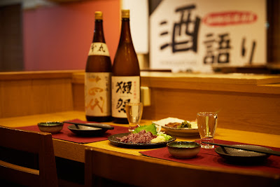 個室居酒屋 酒語り 蒲田駅前店 사진 3