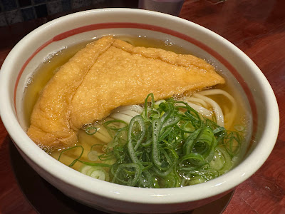 Tamaya 사진 4