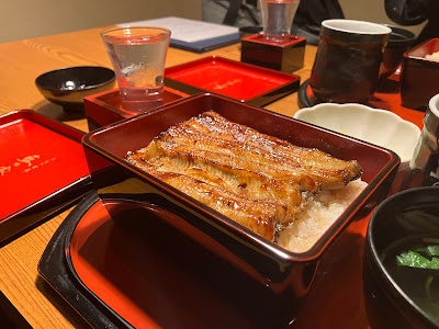Unagi Kaiseki Ainoyatei 사진 3