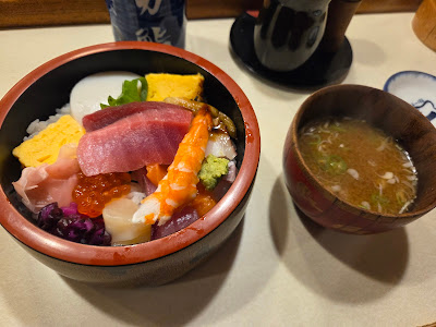 Ichiriki Sushi 사진 4
