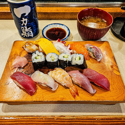 Ichiriki Sushi 사진 3