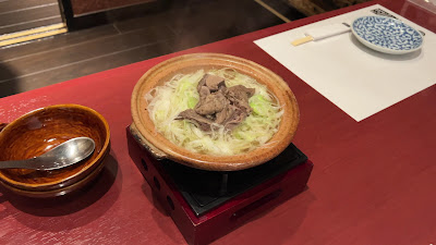 Izakaya Banya Kamata 사진 4
