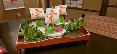 Tōfu-ya Ukai SAGINUMA 사진 5