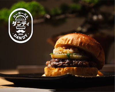 バーガーバル ダンディ たまプラーザ 사진 3