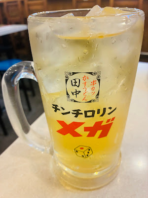 꼬치 카츠 다나카 Tama-plaza 사진 4