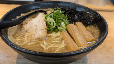 越後維新 武蔵中原店 사진 3