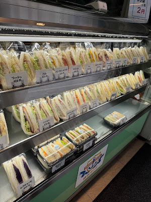 Yokohama Sandwich 사진 3