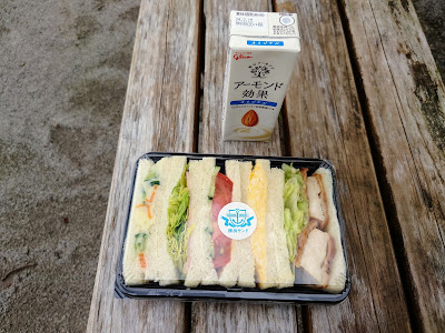 Yokohama Sandwich 사진 5