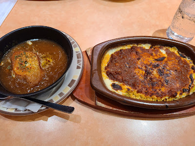Saizeriya 사진 3