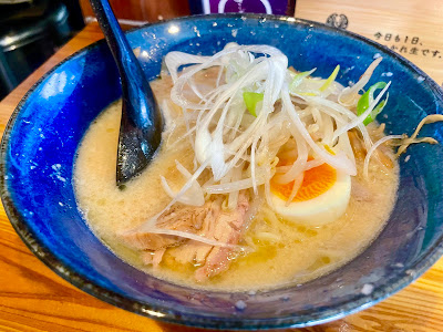 RamenBarざぶとん 사진 4