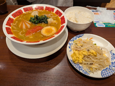 バーミヤン 久が原店 사진 3