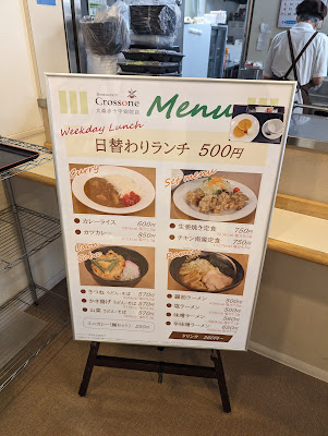 Restaurant 사진 4