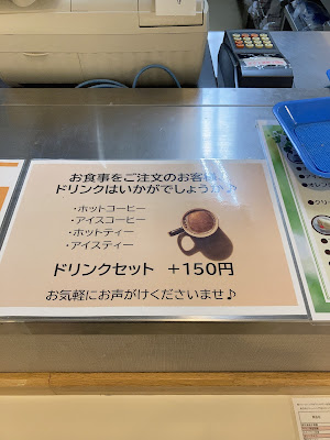Restaurant 사진 5