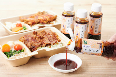 plate lunch Nanary 사진 2