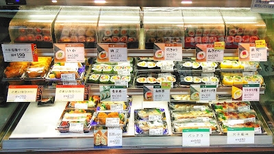 Kyōdaru Ikegami Shop 사진 4