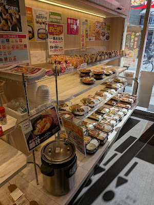 Kitchinorijin Ikegamiten 사진 4