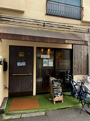 CURRY DE SHIGERU 사진 2