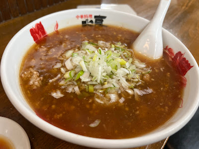 Peking 사진 5
