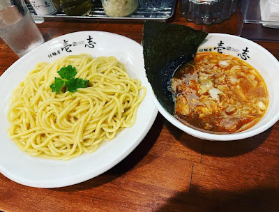 Tsukemen-ya Isshi 사진 4