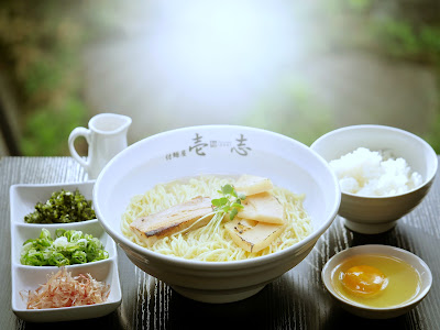 Tsukemen-ya Isshi 사진 5