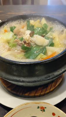 Tonkamon 사진 2