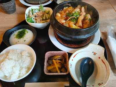 Tonkamon 사진 4