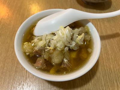 呑み処 いっちょまえ 사진 4