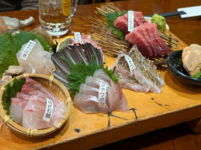 呑み処 いっちょまえ 사진 3