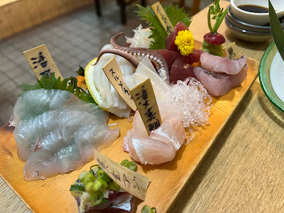 呑み処 いっちょまえ 사진 2