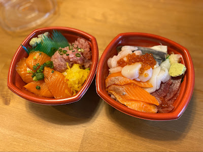 Donmaru 사진 2