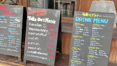 Cafe&Bar Delight 사진 2