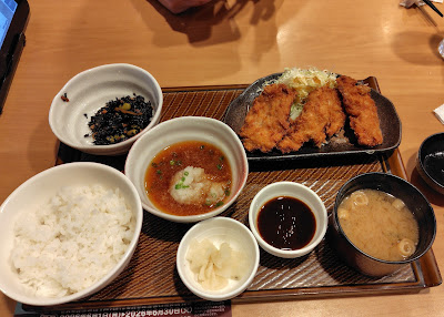 가스토 덴엔초후점 사진 4