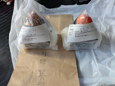 芳英商店 사진 3