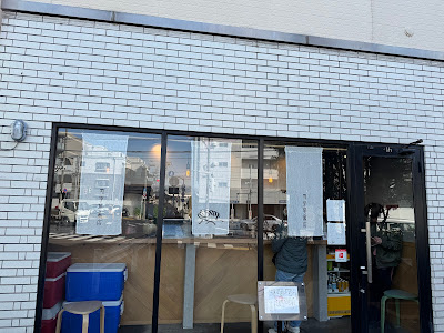 芳英商店 사진 4