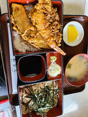 Matsutoku 사진 5
