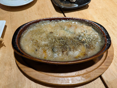Chimaki 사진 4