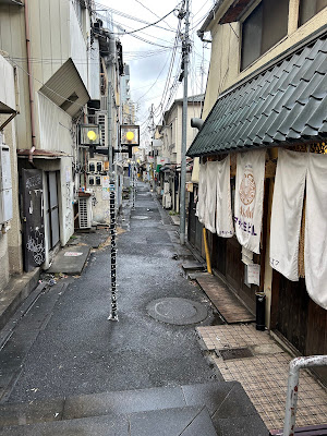 大森地獄谷 まねき家 사진 4
