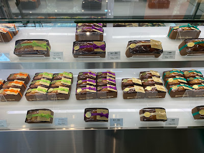 パウンドケーキ専門店『カトルカール』 사진 3