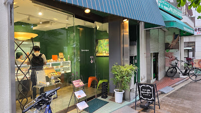 パウンドケーキ専門店『カトルカール』 사진 4