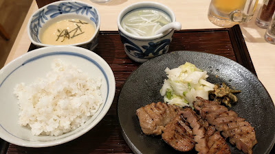 仙台牛たん 青葉アトレ大森店 사진 2