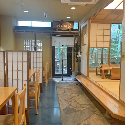 Aichi-ya 사진 1