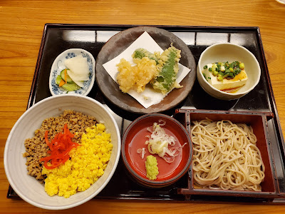 Aichi-ya 사진 3