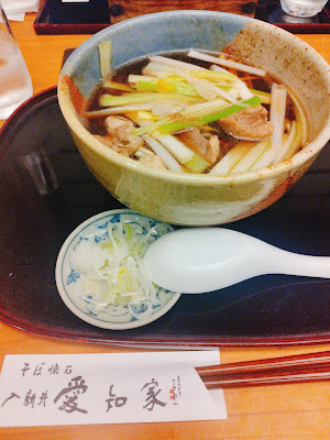 Aichi-ya 사진 5